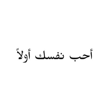 Quotes