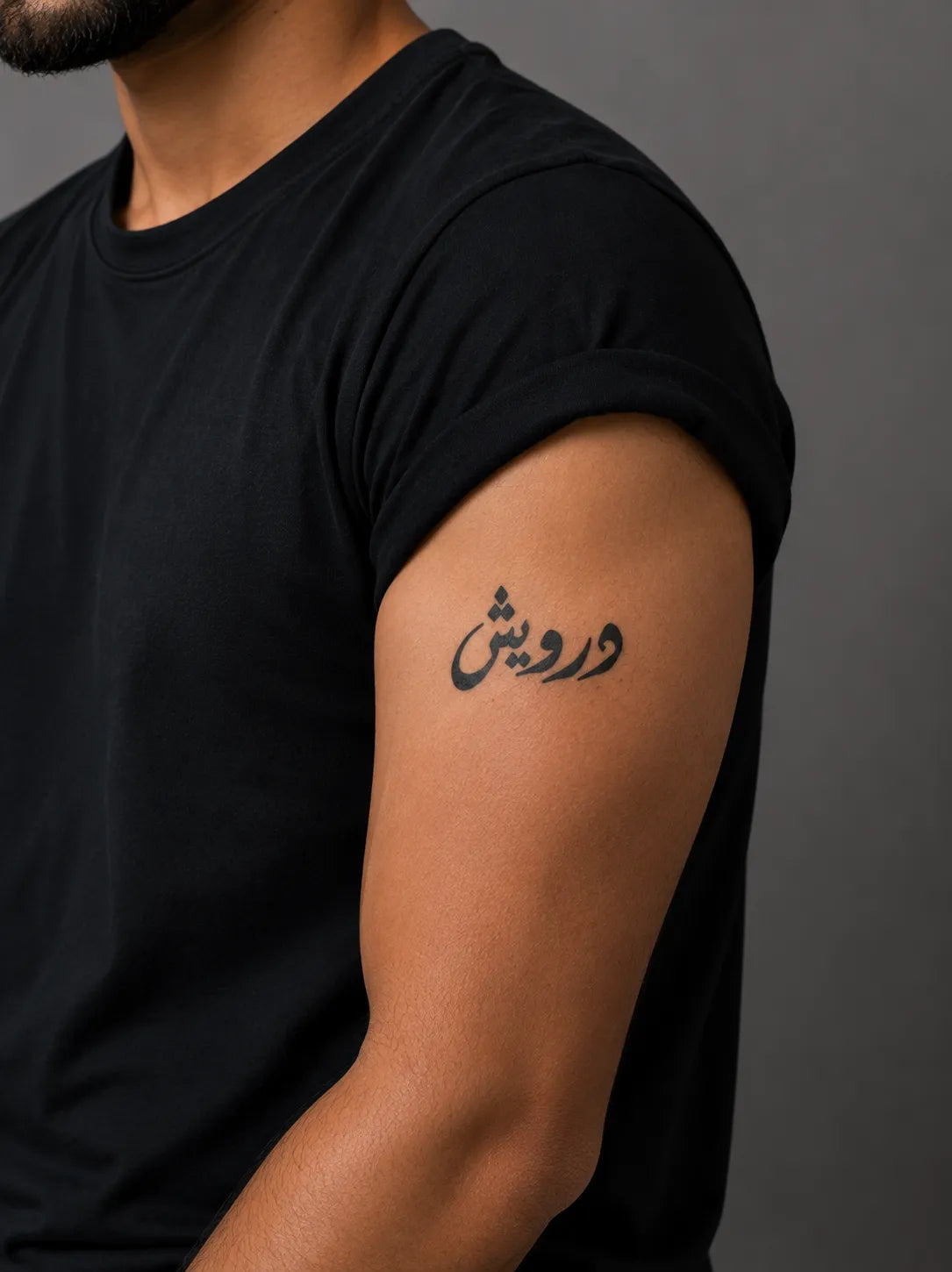 Darwish Arabic Script Tattoo