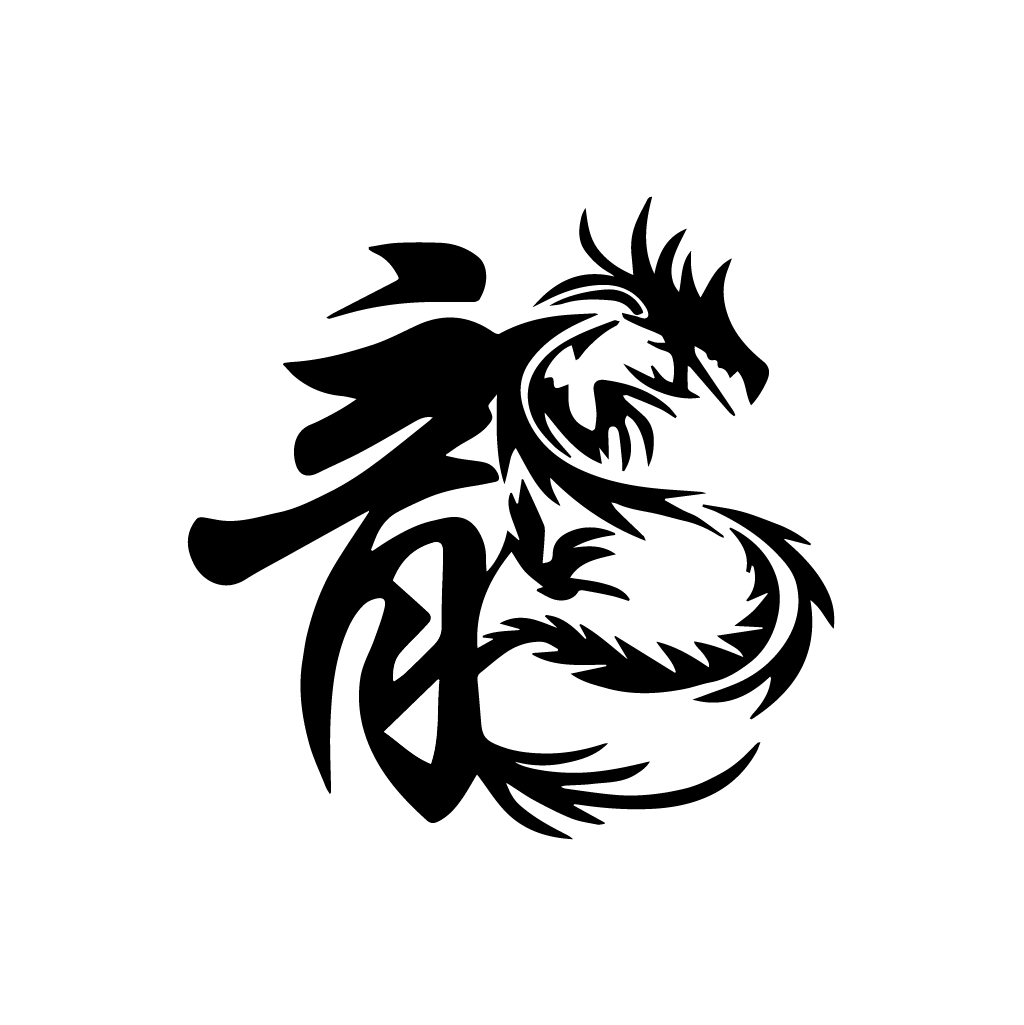 CHINESE DRAGON - Stay Tatt | Temporary Tattoos 